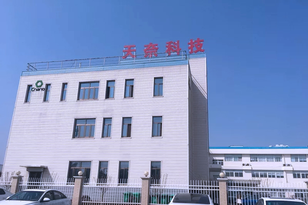 天奈科技擬轉讓新納環保控股權 標的產品主要用于鋰電池行業