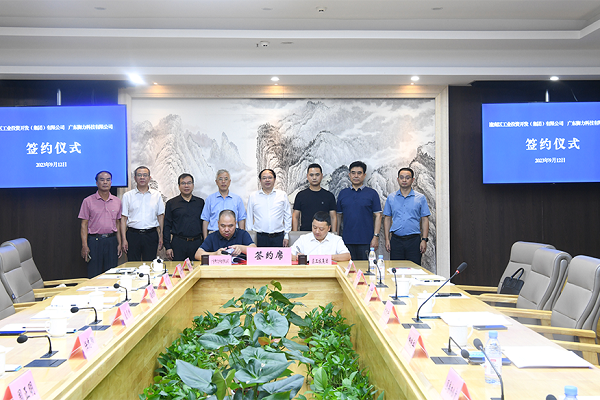 獅力達與重慶潼南簽訂項目投資協(xié)議 獅力達與重慶潼南簽訂項目投資協(xié)議