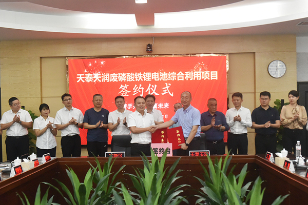 【正極材料周報(bào)】磷酸錳鐵鋰滲透率有望提升！鋰業(yè)巨頭造車再推進(jìn)