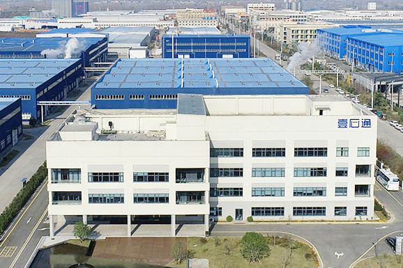 12.11億元！壹石通擬投建年產(chǎn)1GW固體氧化物能源系統(tǒng)項目