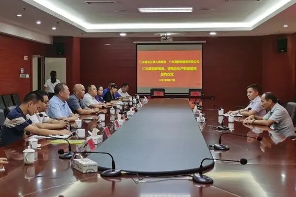 圖/廣東省韶關市仁化縣融媒體中心 圖/廣東省韶關市仁化縣融媒體中心