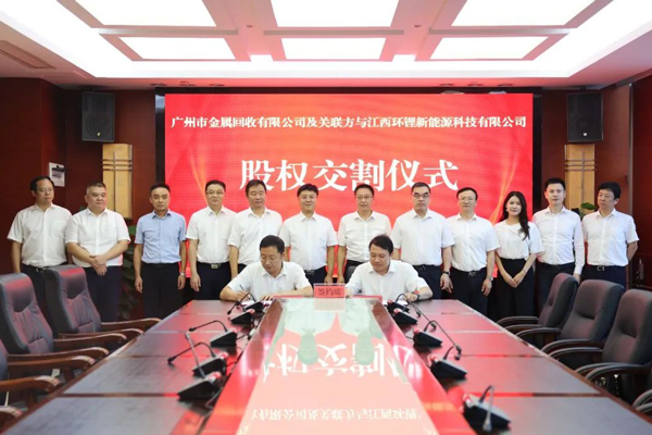 圖片來源:廣州工控融媒中心 圖片來源:廣州工控融媒中心