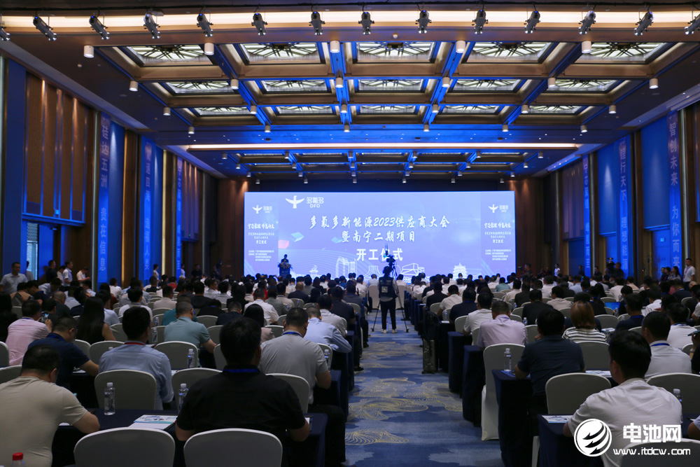 寧福新能源二期15GWh鋰電池項目開工 寧福新能源二期15GWh鋰電池項目開工