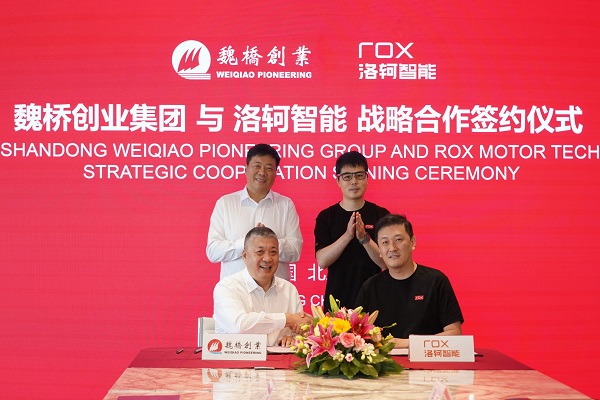 10億美元!造車新勢力“新兵”再獲大額融資