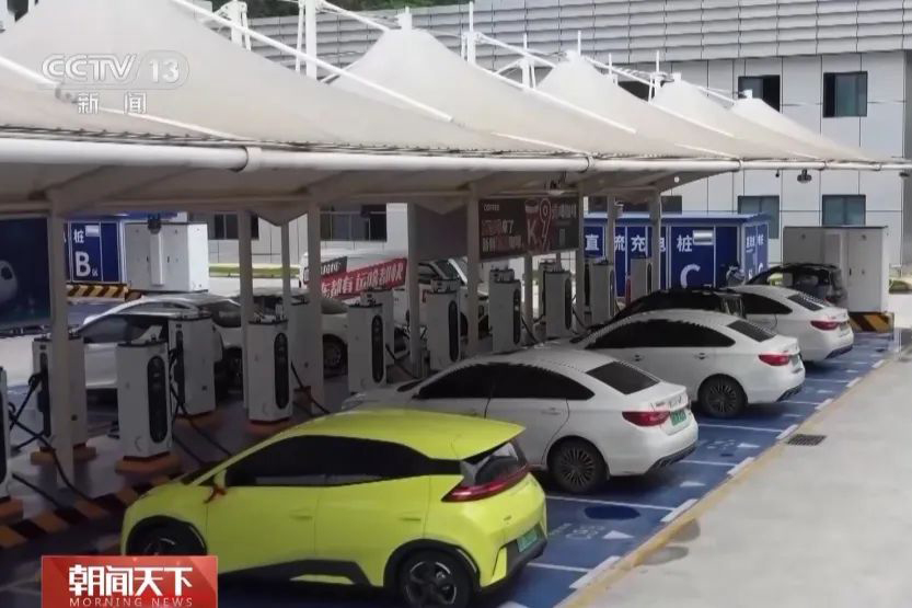 新能源汽車,電動汽車,充電樁 新能源汽車,電動汽車,充電樁