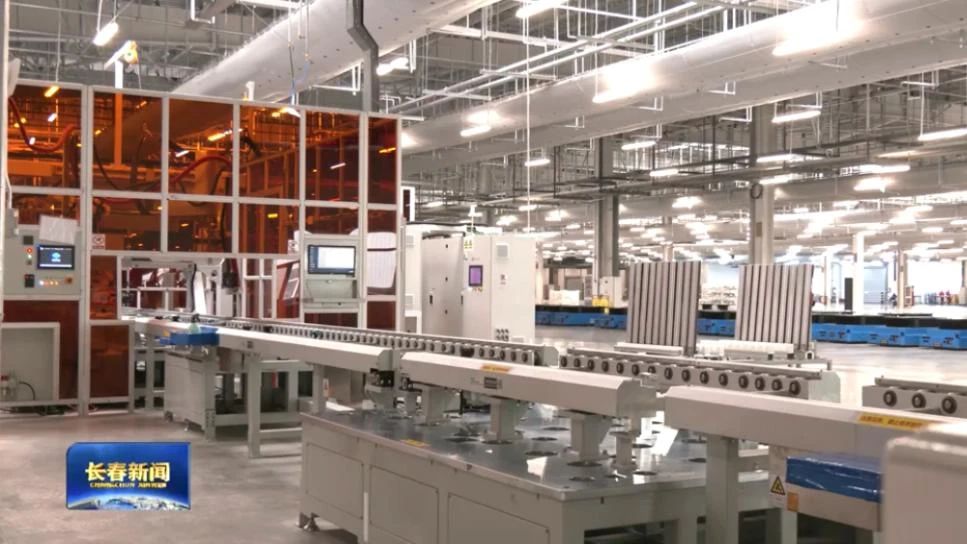 一汽弗迪新能源動力電池項目 一汽弗迪新能源動力電池項目