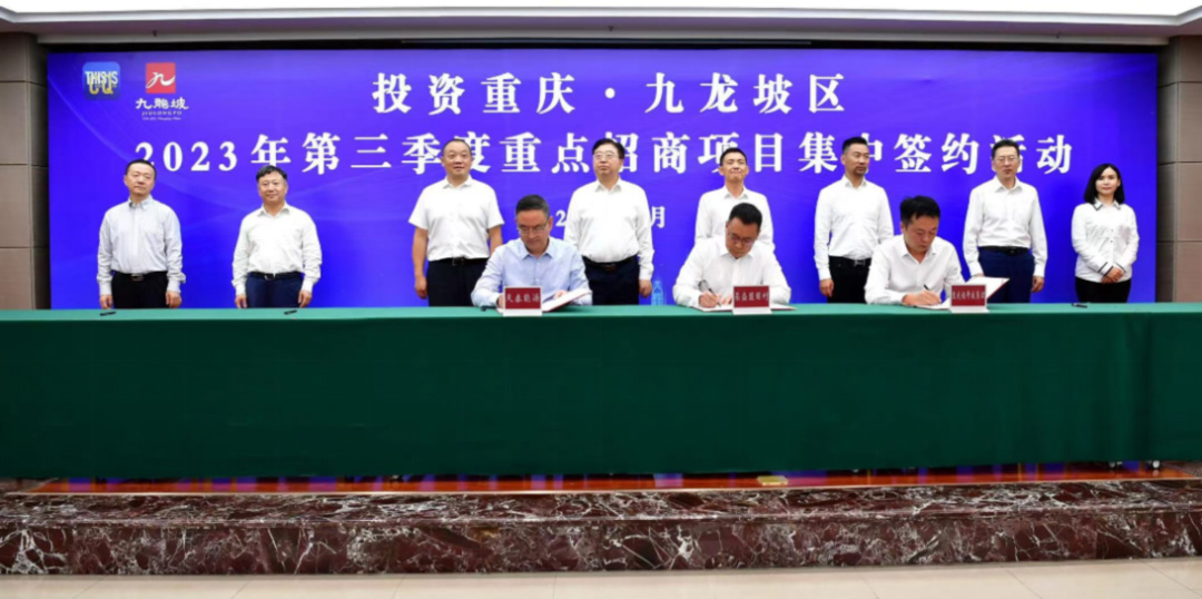 圖片來源:榮盛盟固利 圖片來源:榮盛盟固利