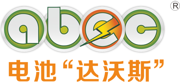 ABEC(電池“達沃斯”) ABEC(電池“達沃斯”)