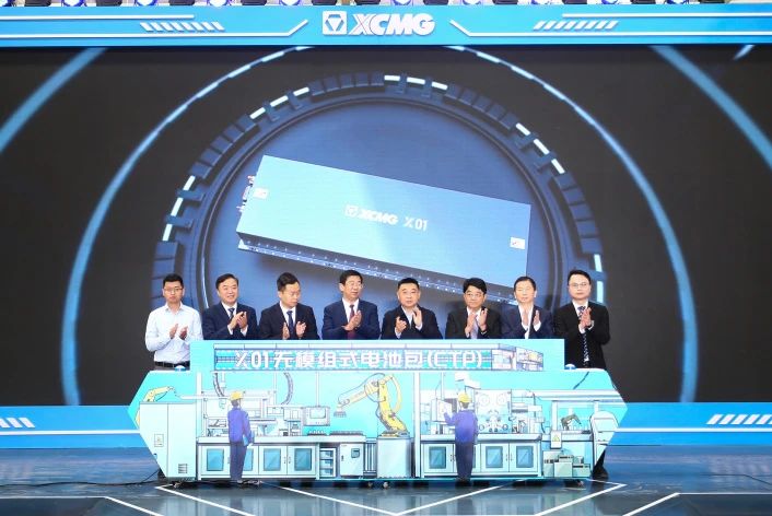 徐工集團首臺動力電池下線