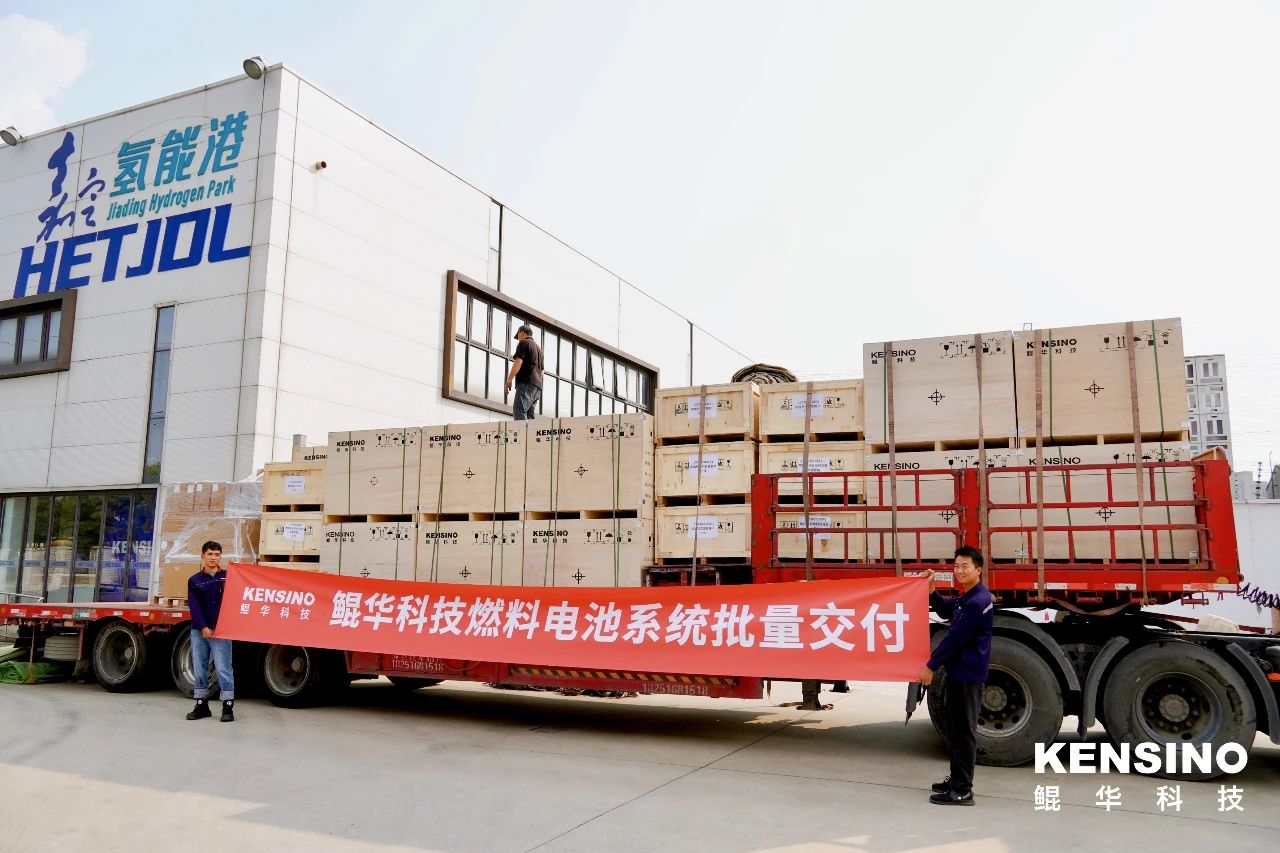 圖片來(lái)源:鯤華科技 圖片來(lái)源:鯤華科技