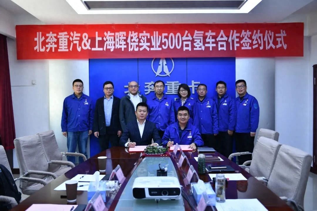 圖片來(lái)源:北奔重汽 圖片來(lái)源:北奔重汽