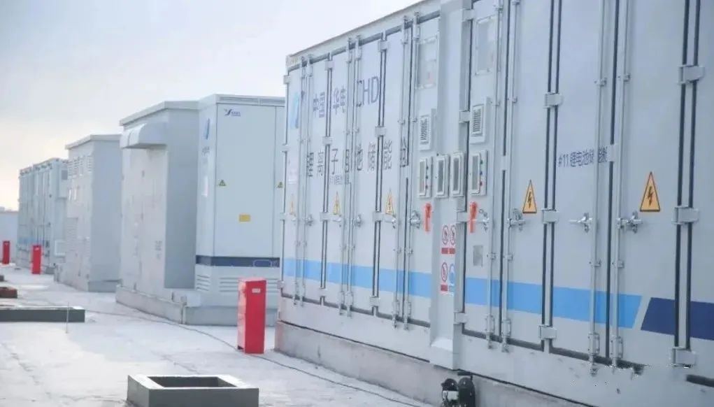 保障儲能電站安全 創為科技將發布儲能熱管理系統解決方案 保障儲能電站安全 創為科技將發布儲能熱管理系統解決方案