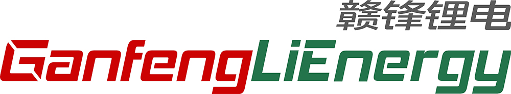 第13屆（2023年）中國電池行業優秀供應商：贛鋒鋰電