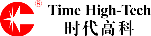 第13屆(2023年)中國電池行業優秀供應商:時代高科 第13屆(2023年)中國電池行業優秀供應商:時代高科
