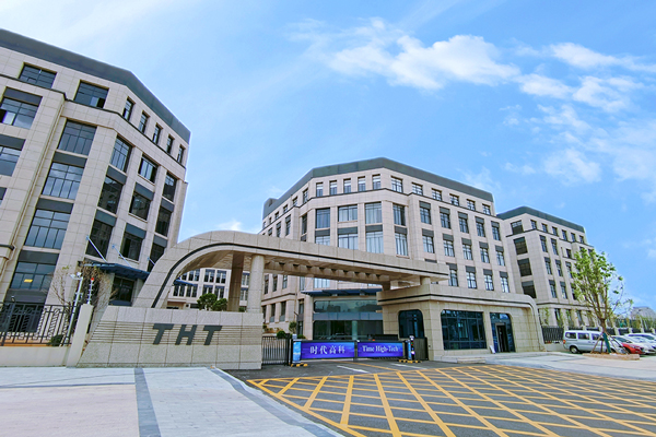 第13屆(2023年)中國電池行業優秀供應商:時代高科 第13屆(2023年)中國電池行業優秀供應商:時代高科