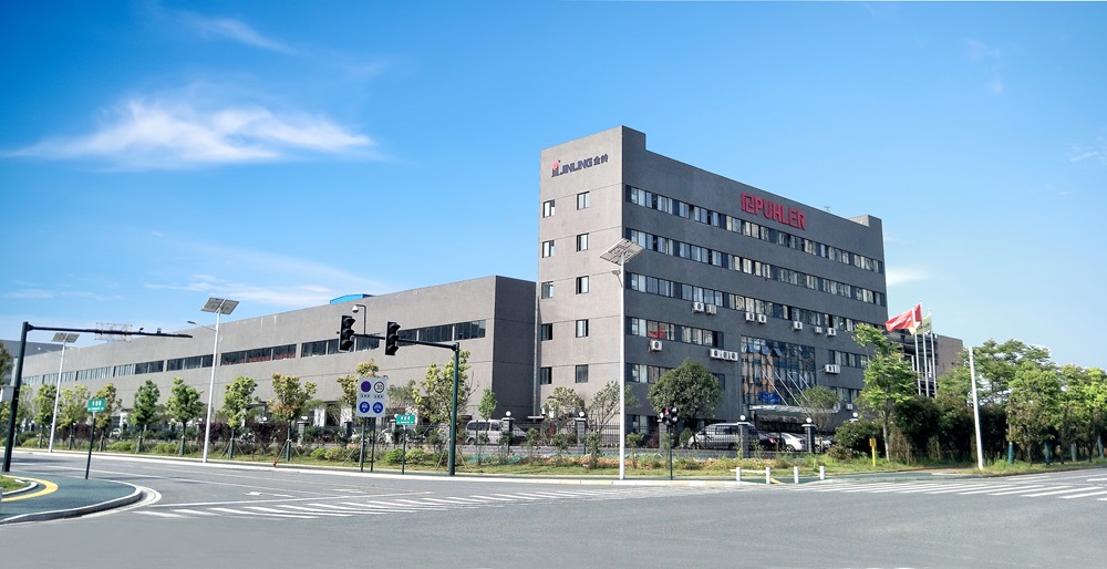 廣東派勒智能納米科技股份有限公司