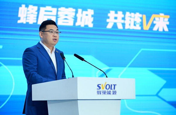 蜂巢能源,新能源,動力電池,儲能電池 蜂巢能源,新能源,動力電池,儲能電池