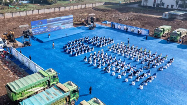 1.2億!驊馳新能源材料鋰電池功能性電解液項目開工 1.2億!驊馳新能源材料鋰電池功能性電解液項目開工