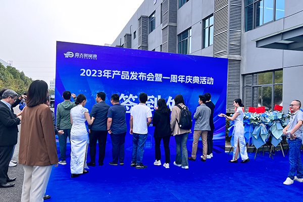 三款鈉電產(chǎn)品齊發(fā) 盤古新能源5GWh鈉電池項(xiàng)目加快推進(jìn)