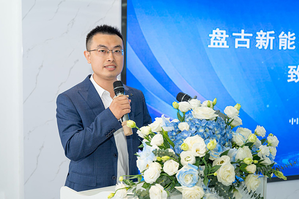 三款鈉電產(chǎn)品齊發(fā) 盤古新能源5GWh鈉電池項(xiàng)目加快推進(jìn)