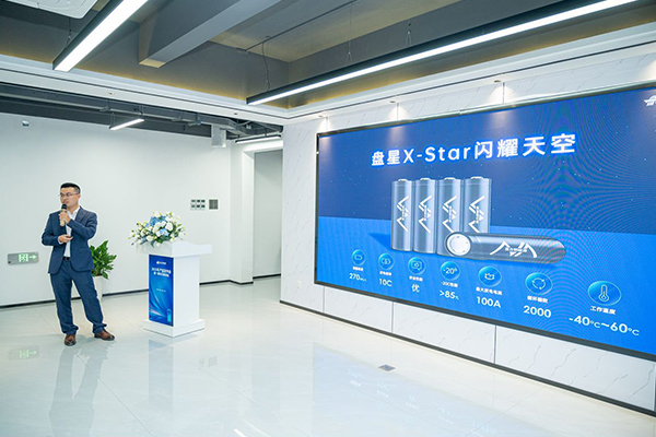 三款鈉電產(chǎn)品齊發(fā) 盤古新能源5GWh鈉電池項(xiàng)目加快推進(jìn)