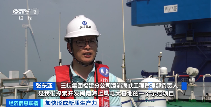 告別“里程焦慮”！3分鐘，實現續航400km！這里，做到了！