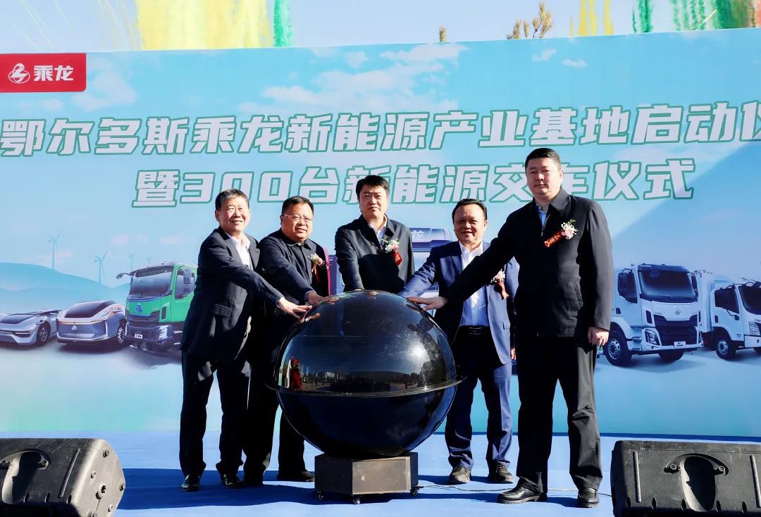 圖片來源：東勝發布