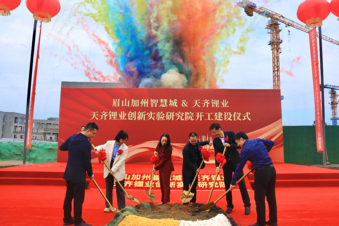 圖/眉山天府新區融媒體中心