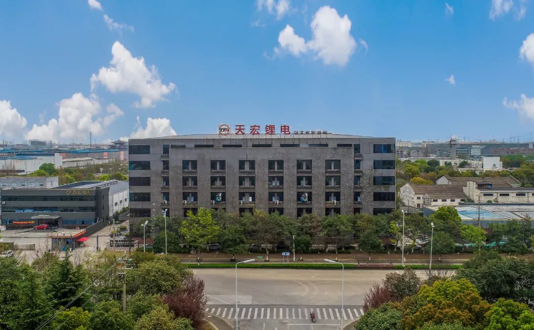 圖片來(lái)源:天宏鋰電 圖片來(lái)源:天宏鋰電