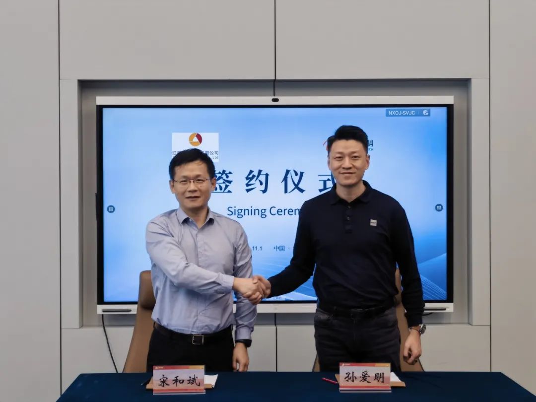 圖/贛能股份 圖/贛能股份