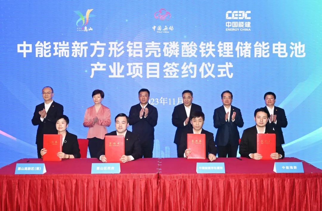 圖片來源:無錫發(fā)布 圖片來源:無錫發(fā)布