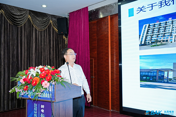 撫州比克電池有限公司副總經理方送生現場分享 撫州比克電池有限公司副總經理方送生現場分享