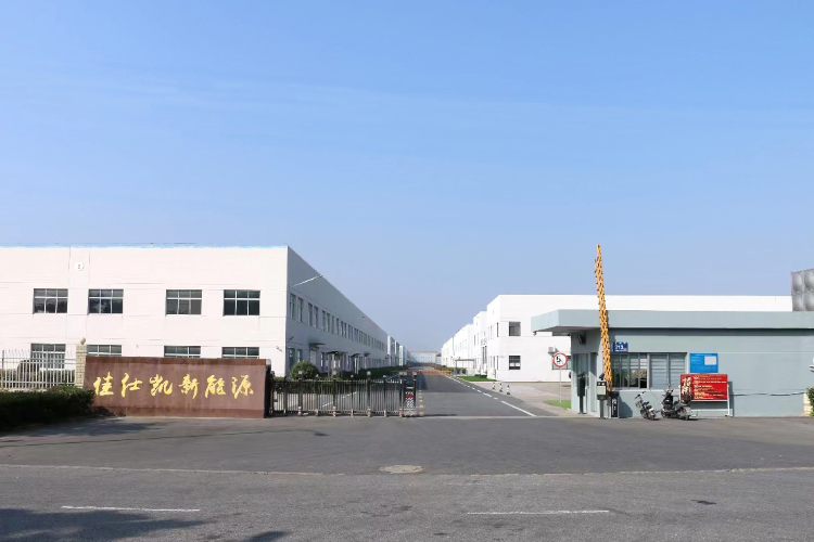 ABEC 2023丨佳仕凱新能源確認(rèn)出席第10屆電池“達(dá)沃斯”