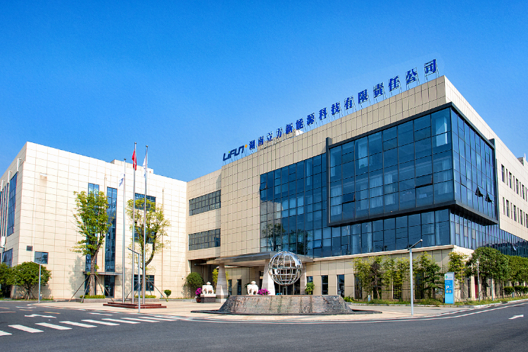 ABEC 2023丨立方新能源確認(rèn)出席第10屆電池“達(dá)沃斯”