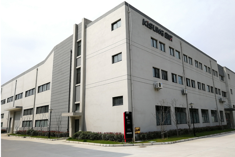 ABEC 2023丨啟成新能源確認(rèn)出席第10屆電池“達(dá)沃斯” ABEC 2023丨啟成新能源確認(rèn)出席第10屆電池“達(dá)沃斯”