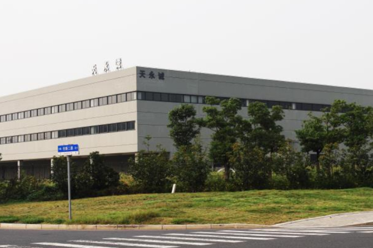 ABEC 2023丨天永誠確認(rèn)出席第10屆電池“達(dá)沃斯”