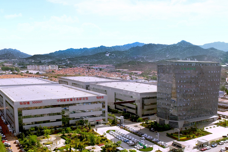 ABEC 2023丨特銳德確認出席第10屆電池“達沃斯” ABEC 2023丨特銳德確認出席第10屆電池“達沃斯”