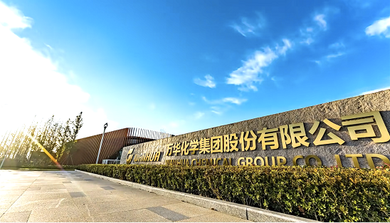 萬華化學 萬華化學