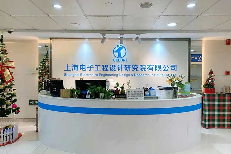 ABEC 2023丨上海電子院確認(rèn)出席并贊助支持第10屆電池“達(dá)沃斯” ABEC 2023丨上海電子院確認(rèn)出席并贊助支持第10屆電池“達(dá)沃斯”