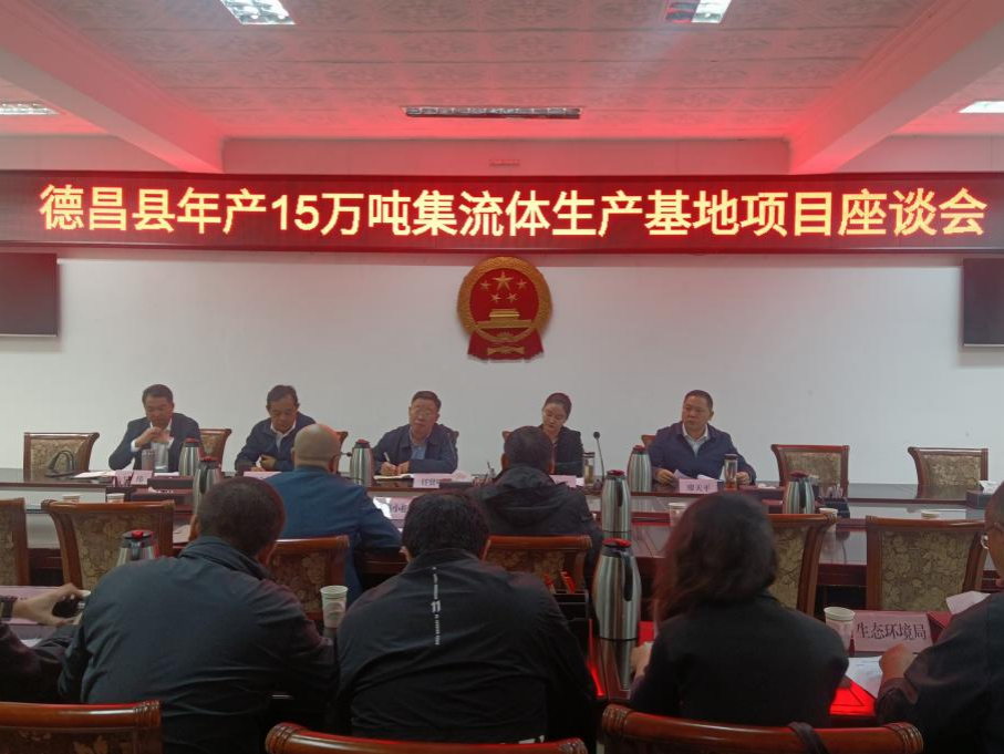 圖片來源:投資德昌 圖片來源:投資德昌