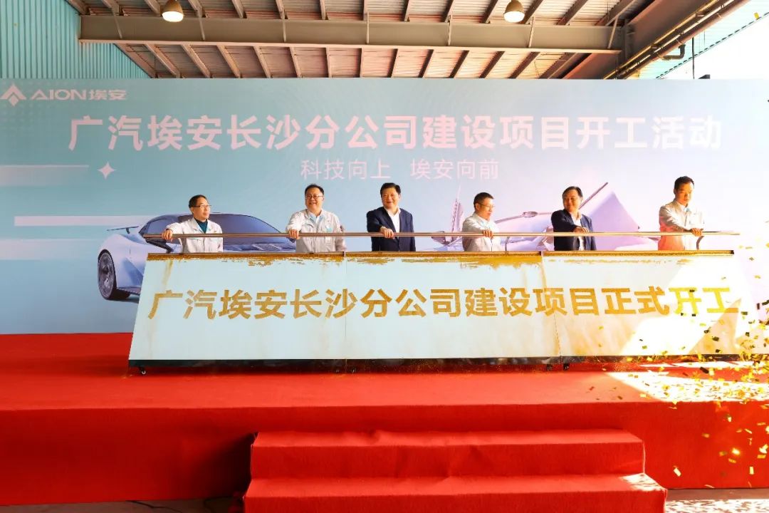 圖/產(chǎn)經(jīng)周刊 圖/產(chǎn)經(jīng)周刊