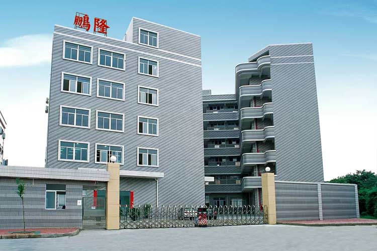 ABEC 2023丨鵬隆實業(yè)確認出席第10屆電池“達沃斯”