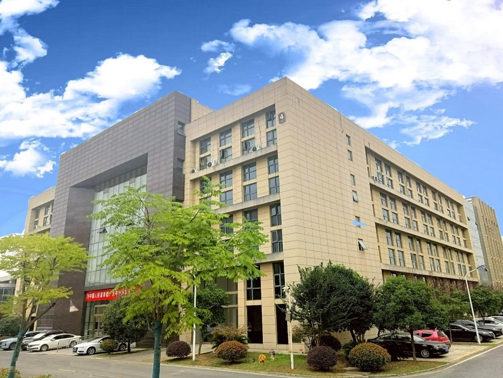 襄陽首信質量檢測技術有限公司