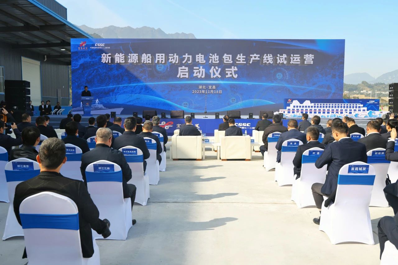 圖片來源:宜昌城發(fā)集團(tuán) 圖片來源:宜昌城發(fā)集團(tuán)