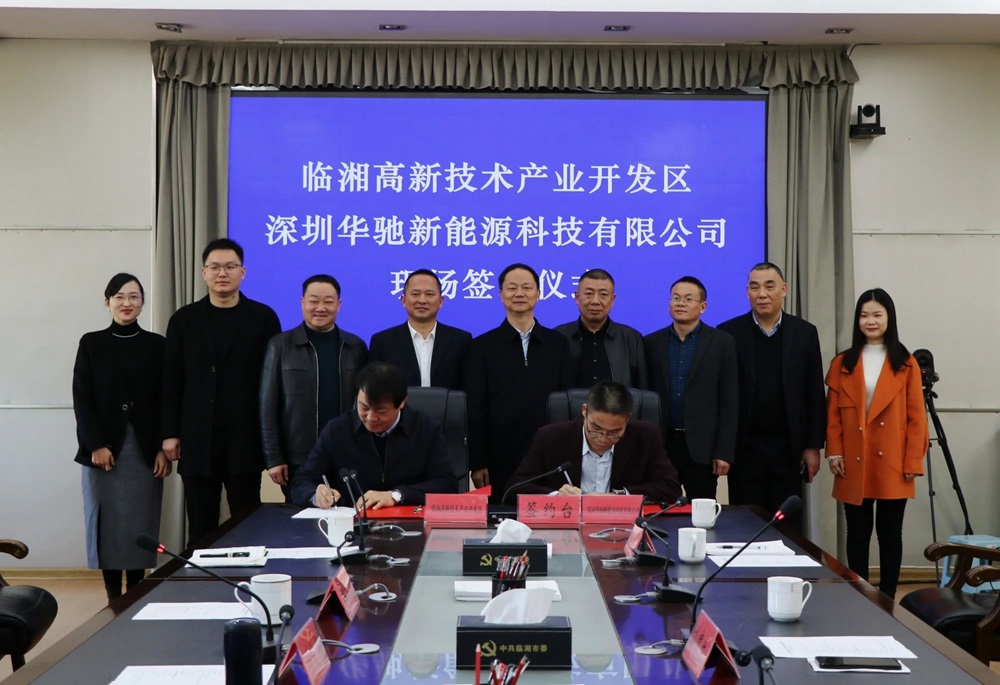 【電解液周報】多個電解液項目簽約/開工/投產(chǎn)！機構(gòu)預(yù)期后市電解液價格將持穩(wěn)微降