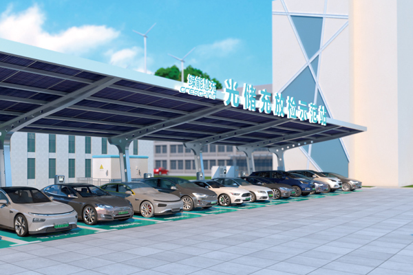 15億!綠能慧充擬在陜西咸陽投建電池pack等產線