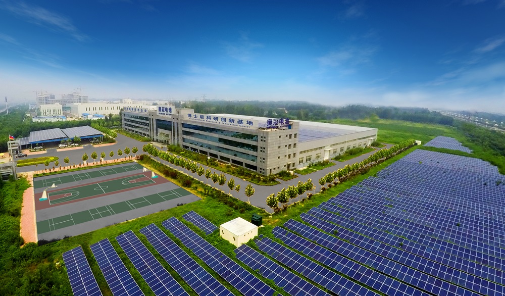 奧冠集團 奧冠集團