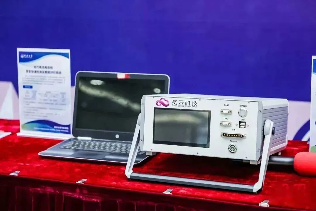 電池檢測公司炙云科技完成天使輪融資 已打入寧德時代供應(yīng)鏈