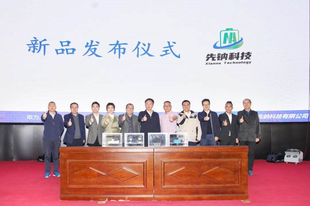 圖/寧鄉發布 圖/寧鄉發布