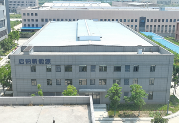 年內(nèi)5輪融資！這一鈉電正極供應(yīng)商再獲近億元Pre-A+輪融資